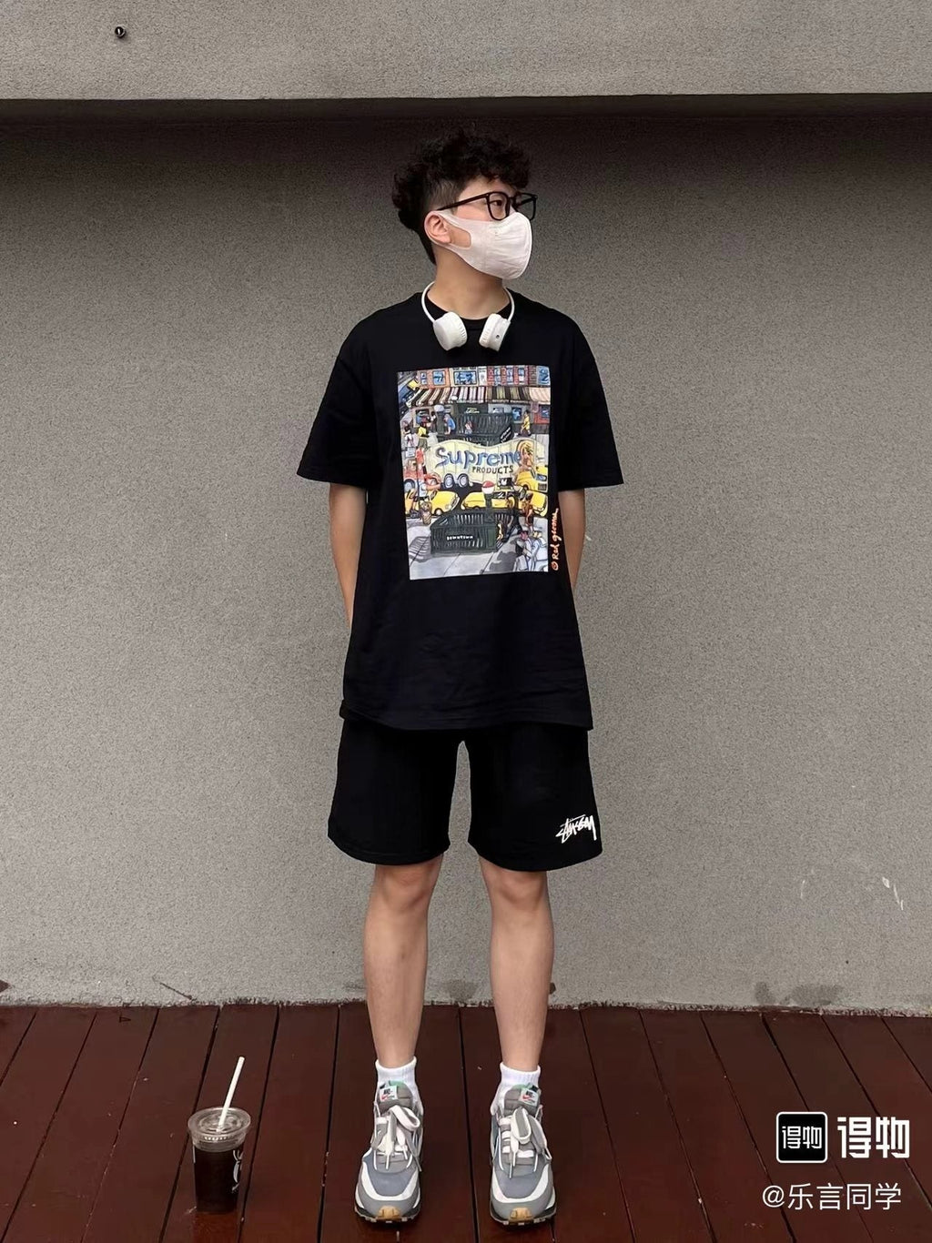 Supreme Manhattan City Graphic T-Shirt — context