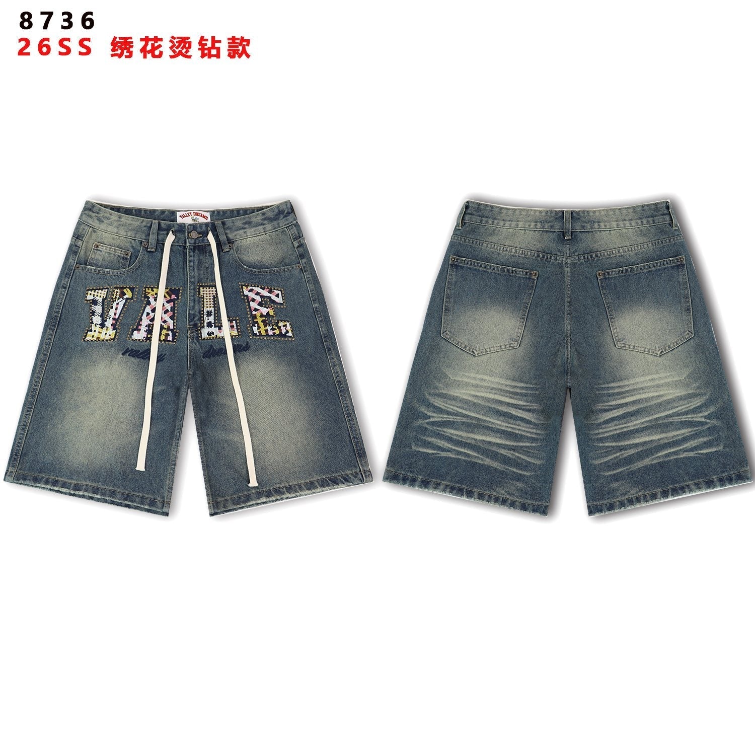 Valley Dreams Plaid Appliqué Rhinestone Denim Shorts — hero